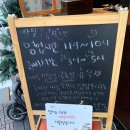 팔팔구