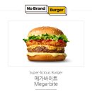 노브랜드버거 수유역점 이미지