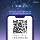 클릭I 이미지