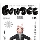 본디필라테스 - 광산구 풍영로200번길 9 | 본디필라테스