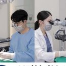 새이드림치과의원 네이버블로그