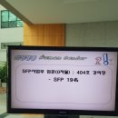 마음을 끌어당기는 공감 커뮤니케이션 이미지