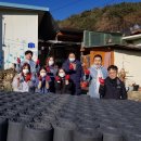 고려개발㈜ 이미지