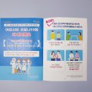 성동노인종합복지관 이미지