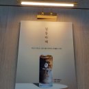 둔산중로-49 네이버블로그