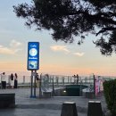 황령산관광지 | [부산 가볼만한 곳] 황령산 봉수대 전망대 일몰 야경 풍경 / 해 지는 시간 / 주차장 / 카페