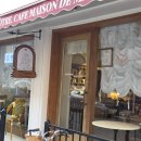 메종드마망 이미지