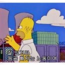 바이올렛샵