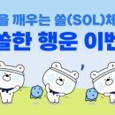 주식회사 경우라이프