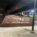 김경진순녹두빈대떡집