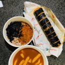 신전떡볶이화산점