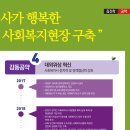 김진학 티스토리