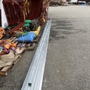 삼원건재철물 이미지