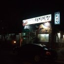 봉곡동010 이미지