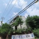 한양연립 이미지