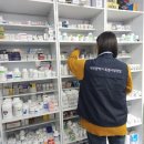 김구약국 이미지