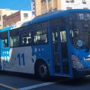 하단1동주민센터 이미지