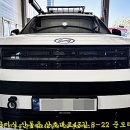 산호대로43길-15 네이버블로그