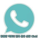 대경실업 이미지