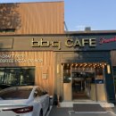 BBQ들안길점 이미지