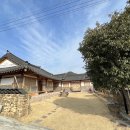 오가네한옥 이미지