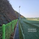 (주)대건개발