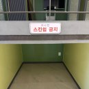 오고!24(oh!go24) | 북수원 찜질방 추천 조원동 24시 메가스파사우나