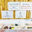 오누이떡방 - 13341 | 오누이떡방