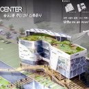 송도2동주민센터1 이미지