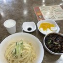 명품수타왕손짜장