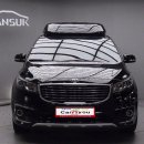 둥그재산길 이미지