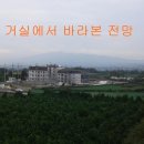 휴그린3차 이미지