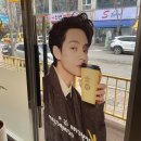컴포즈커피불로점