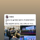 (주)원일티엔아이 이미지