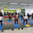 국민체력증진센터 이미지