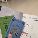 엄마몰래 | 엄마 몰래 람스 당일 후기 내돈내산
