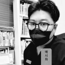 배시화국어 이미지