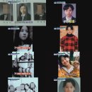 대표주자