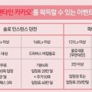행운PC게임 티스토리