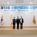 지인산업개발 이미지