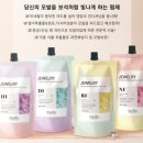연화쥬얼리