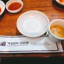 개성만두 이미지