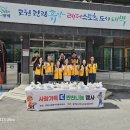 더 반찬