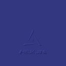 진무체육관 이미지