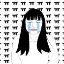 스시대관령