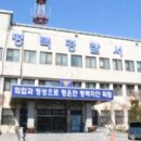 원평로 이미지