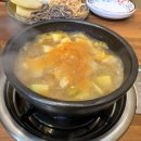 삼겹에반하다