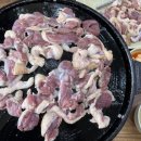 천개동농장