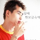 방가루