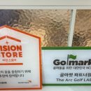 디아크골프랩